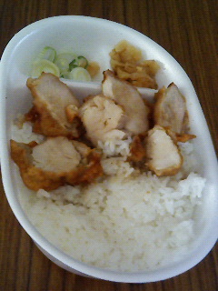 karaage.jpg